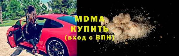 прущая мука Вяземский